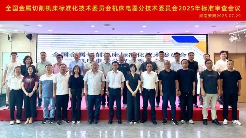 �ҹ�˾�����׼ͨ����ҵר�����